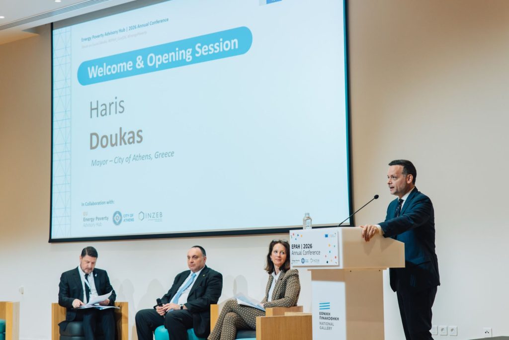 Ο Δήμαρχος Αθηναίων, Χάρης Δούκας, στο ετήσιο συνέδριο του Energy Poverty Advisory Hub