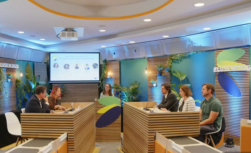 Το ΓΑΕΦ στην European Sustainability Energy Week