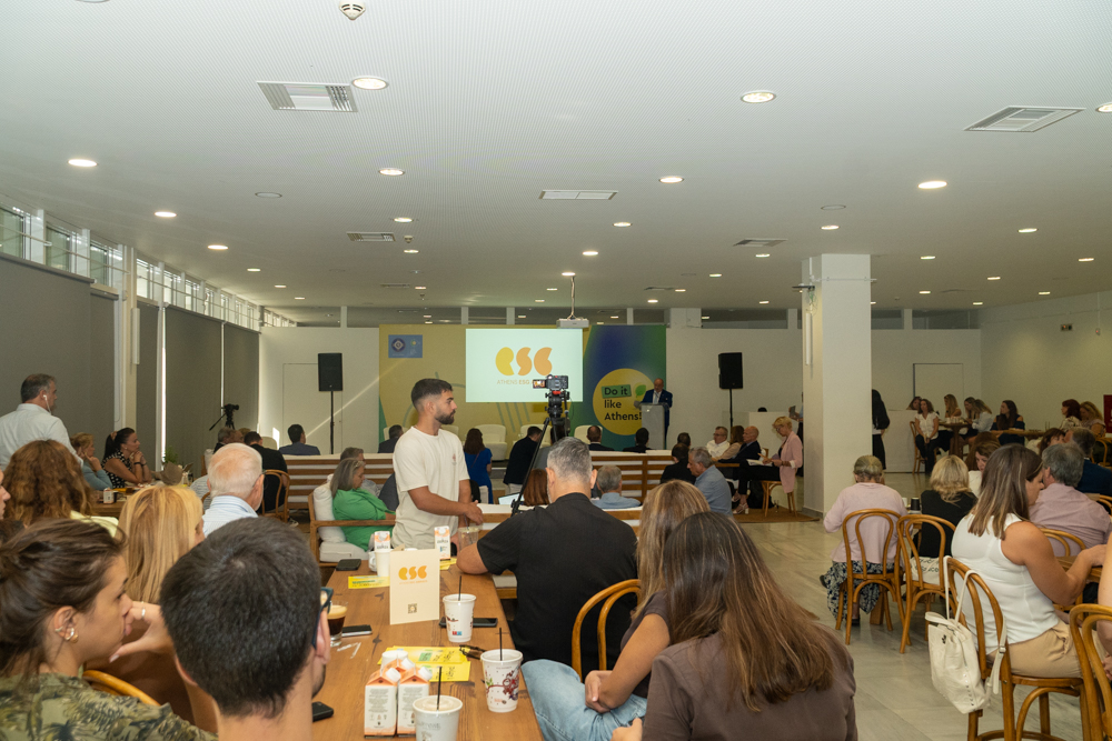 Athens ESG Awards